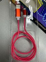 Купить  светящийся кабель lightning для зарядки телефона красный в интернет-магазине Айсберг техники в Орске!