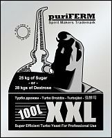 Купить  турбо дрожжи puriferm uk-xxl на 100 литров в интернет-магазине Айсберг техники в Орске!