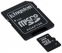 Купить  карта памяти sd-micro 8gb kingston sdhc class 4 + adapter (sdc4/8gb) в интернет-магазине Айсберг техники в Орске!