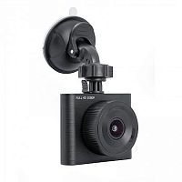 Купить  видеорегистратор lexand lr 20 в интернет-магазине iceteh.ru в Орске, Новотроицке, Гае, Домбаровском, Ясном, Адамовке, Кваркено!