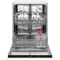 Купить  посудомоечная машина hansa zim 635 q в интернет-магазине iceteh.ru в Орске, Новотроицке, Гае, Домбаровском, Ясном, Адамовке, Кваркено!