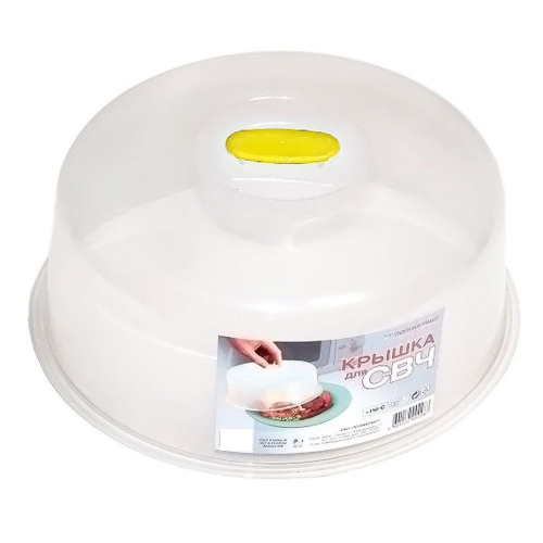 Купить  посуда свч крышка для свч 25 см 0699 в интернет-магазине Айсберг техники в Орске!