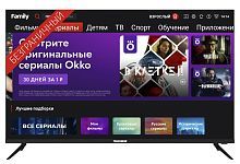 Купить  телевизор telefunken tf led 43 s 90 t2 su (черный) h в интернет-магазине iceteh.ru в Орске, Новотроицке, Гае, Домбаровском, Ясном, Адамовке, Кваркено!