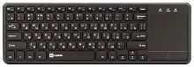 Купить  аксессуары harper kbtch-155 беспроводная клавиатура с тачпадом для smarttv в интернет-магазине Айсберг техники в Орске!