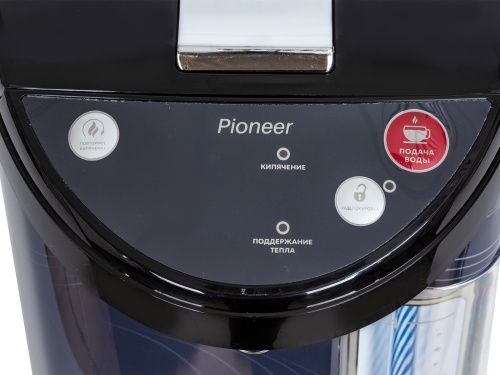 Купить термопот pioneer tp-705 в интернет-магазине iceteh.ru в Орске, Новотроицке, Гае, Домбаровском, Ясном, Адамовке, Кваркено! фото 9 Купить термопот pioneer tp-705 в интернет-магазине iceteh.ru в Орске, Новотроицке, Гае, Домбаровском, Ясном, Адамовке, Кваркено! фото 9
