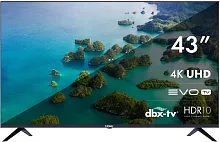 Купить  телевизор haier 43 smart tv s2 pro в интернет-магазине Айсберг техники в Орске, Новотроицке, Гае, Домбаровском, Ясном, Адамовке, Кваркено!