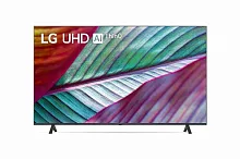 Купить  телевизор lg 50 ur 78006 lk.arug в интернет-магазине Айсберг техники в Орске, Новотроицке, Гае, Домбаровском, Ясном, Адамовке, Кваркено!
