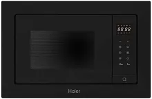 Купить  свч haier hmx-btg 207 b в интернет-магазине Айсберг техники в Орске, Новотроицке, Гае, Домбаровском, Ясном, Адамовке, Кваркено!