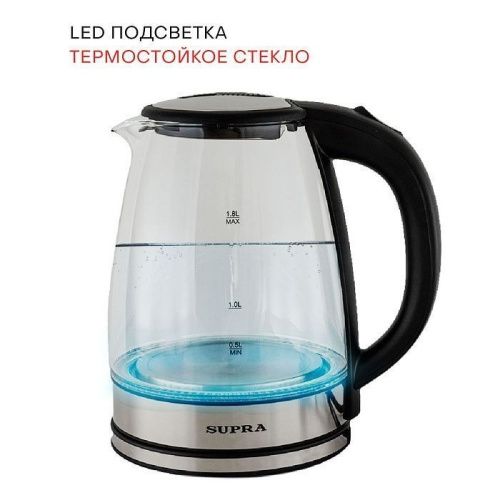 Купить  чайник supra kes-1852 g в интернет-магазине iceteh.ru в Орске, Новотроицке, Гае, Домбаровском, Ясном, Адамовке, Кваркено! фото 3