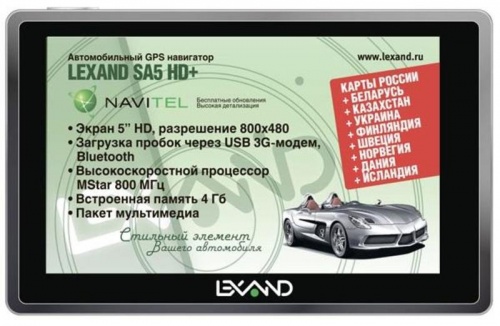 Купить  автомобильный навигатор lexand  sa5 hd+ в интернет-магазине Айсберг техники в Орске!