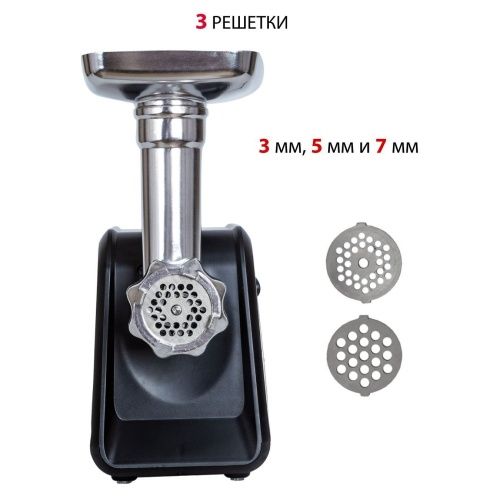 Купить  мясорубка supra mgs 1992 в интернет-магазине iceteh.ru в Орске, Новотроицке, Гае, Домбаровском, Ясном, Адамовке, Кваркено! фото 3