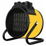 Купить тепловая пушка zerten zpk-20 r в интернет-магазине iceteh.ru в Орске, Новотроицке, Гае, Домбаровском, Ясном, Адамовке, Кваркено! Купить тепловая пушка zerten zpk-20 r в интернет-магазине iceteh.ru в Орске, Новотроицке, Гае, Домбаровском, Ясном, Адамовке, Кваркено!