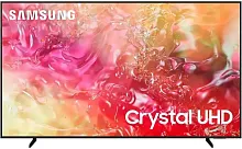 Купить   samsung ue65du7100uxru в интернет-магазине Айсберг техники в Орске, Новотроицке, Гае, Домбаровском, Ясном, Адамовке, Кваркено!