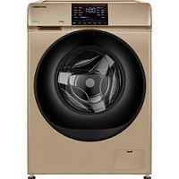 Купить  стиральная  машина hiberg i-ddq6-612 g в интернет-магазине iceteh.ru в Орске, Новотроицке, Гае, Домбаровском, Ясном, Адамовке, Кваркено!