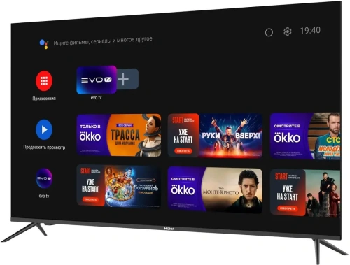 Купить  телевизор haier 55 smart tv s2 в интернет-магазине Айсберг техники в Орске, Новотроицке, Гае, Домбаровском, Ясном, Адамовке, Кваркено! фото 2