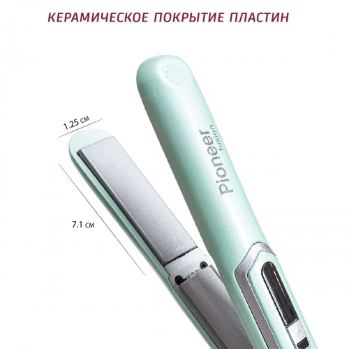 Купить  выпрямитель для волос pioneer hs-1012 r в интернет-магазине Айсберг техники в Орске! фото 4