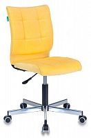Купить  стулья бюрократ ch 330 m/velv74 в интернет-магазине Айсберг техники в Орске!