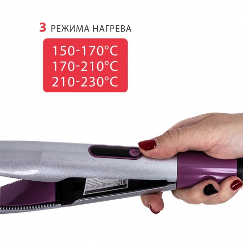 Купить  выпрямитель для волос pioneer hs-10115 в интернет-магазине Айсберг техники в Орске! фото 3