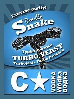 Купить  дрожжи double snake c-star turbo в интернет-магазине Айсберг техники в Орске!