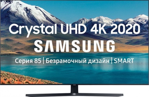 Купить  телевизор samsung ue 55 tu 8500 u в интернет-магазине Айсберг техники в Орске!