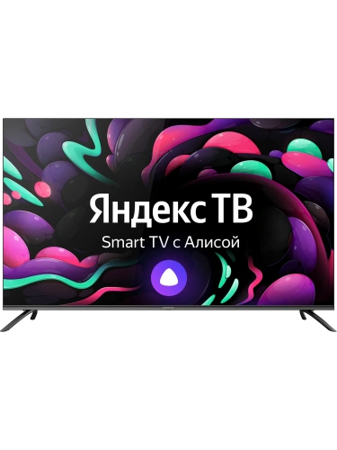 Купить  телевизор hiberg qled 50y smart tv 4k в интернет-магазине iceteh.ru в Орске, Новотроицке, Гае, Домбаровском, Ясном, Адамовке, Кваркено! фото 2