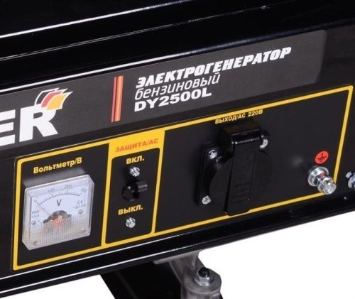Купить  электрогенератор huter dy 2500 l в интернет-магазине Айсберг техники в Орске! фото 5