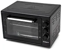 Купить  духовка kraft kf-mo 4500 bl в интернет-магазине Айсберг техники в Орске, Новотроицке, Гае, Домбаровском, Ясном, Адамовке, Кваркено!