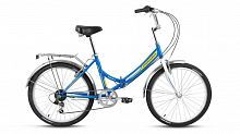 Купить  велосипед forward valencia 2.0 (24" 6ск рост 16") синий в интернет-магазине Айсберг техники в Орске!
