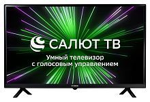 Купить  телевизор hyundai h-led 32 bs 5001 в интернет-магазине Айсберг техники в Орске!