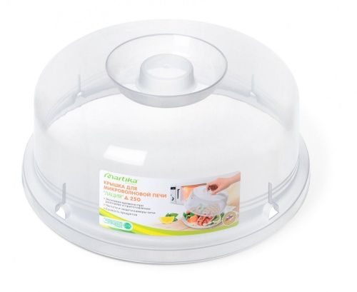 Купить  посуда свч крышка для свч 25 см лация с244 в интернет-магазине iceteh.ru в Орске, Новотроицке, Гае, Домбаровском, Ясном, Адамовке, Кваркено!
