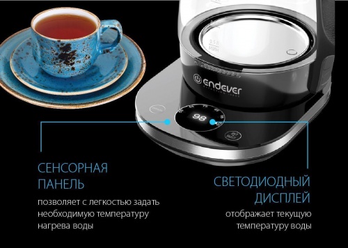 Купить  чайник endever kr-334 g в интернет-магазине Айсберг техники в Орске! фото 11