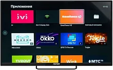 Купить  телевизор asano 55 lu 8120 t в интернет-магазине iceteh.ru в Орске, Новотроицке, Гае, Домбаровском, Ясном, Адамовке, Кваркено!