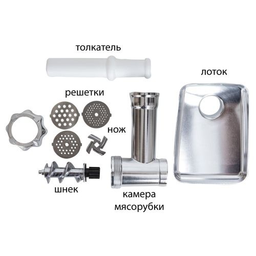 Купить  мясорубка supra mgs 1992 в интернет-магазине iceteh.ru в Орске, Новотроицке, Гае, Домбаровском, Ясном, Адамовке, Кваркено! фото 2