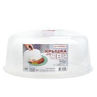 Купить  посуда свч крышка для свч d=235 в интернет-магазине Айсберг техники в Орске, Новотроицке, Гае, Домбаровском, Ясном, Адамовке, Кваркено!