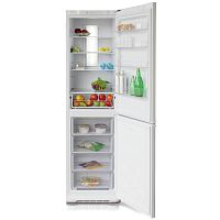 Купить  холодильник бирюса б-380nf в интернет-магазине Айсберг техники в Орске!