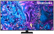 Купить  samsung qe55q70dauxru в интернет-магазине Айсберг техники в Орске, Новотроицке, Гае, Домбаровском, Ясном, Адамовке, Кваркено!