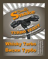 Купить  дрожжи double snake turbo whisky 70гр. в интернет-магазине Айсберг техники в Орске!