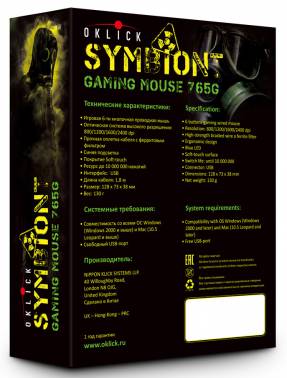 Купить  мышь oklick 765g symbiont black optical (2400dpi) usb в интернет-магазине Айсберг техники в Орске! фото 7