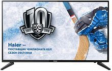Купить  телевизор haier le 39 b 8550 t в интернет-магазине Айсберг техники в Орске!