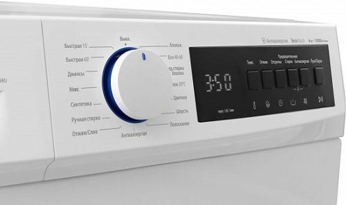 Купить  стиральная  машина daewoo wm 610 t 2 wu 9 ru в интернет-магазине Айсберг техники в Орске, Новотроицке, Гае, Домбаровском, Ясном, Адамовке, Кваркено! фото 3