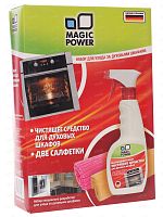 Купить  химия бытовая magiс power mp-21080 набор для ухода за д/ш в интернет-магазине Айсберг техники в Орске!