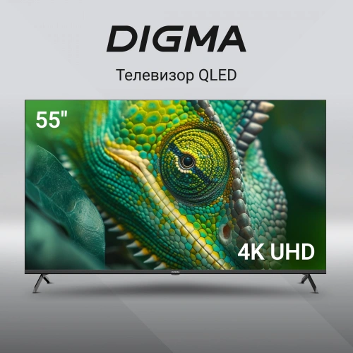 Купить  телевизор digma dm-led 55 uqb 31 в интернет-магазине Айсберг техники в Орске, Новотроицке, Гае, Домбаровском, Ясном, Адамовке, Кваркено! фото 2