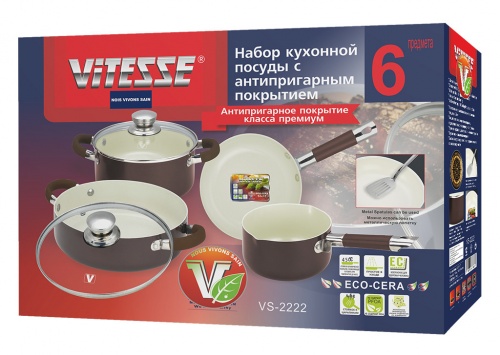 Купить  набор посуды vitesse vs-2222 в интернет-магазине Айсберг техники в Орске! фото 3