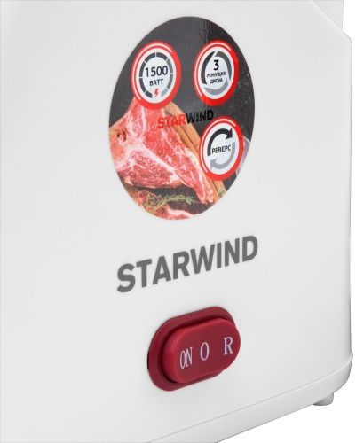 Купить  мясорубка starwind smg 3110 в интернет-магазине Айсберг техники в Орске! фото 5