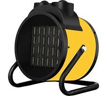 Купить  тепловая пушка zerten zpk-30 r в интернет-магазине iceteh.ru в Орске, Новотроицке, Гае, Домбаровском, Ясном, Адамовке, Кваркено!