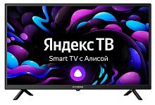 Купить  телевизор hyundai h-led 32 bs 5003 в интернет-магазине Айсберг техники в Орске!