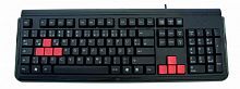 Купить  клавиатура a4 tech x7 g-300 black usb for gamer в интернет-магазине Айсберг техники в Орске!