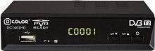 Купить  ресивер d-color dc-1401 hd в интернет-магазине iceteh.ru в Орске, Новотроицке, Гае, Домбаровском, Ясном, Адамовке, Кваркено!