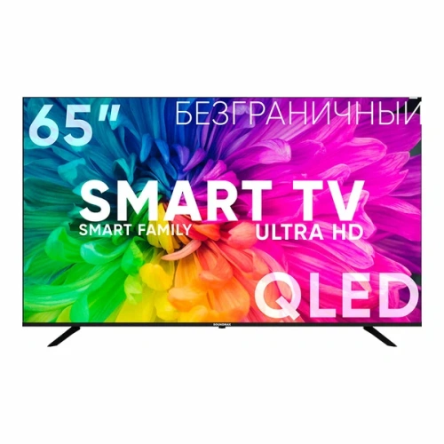 Купить  телевизор soundmax sm-qled 65 t 2 su черный в интернет-магазине Айсберг техники в Орске, Новотроицке, Гае, Домбаровском, Ясном, Адамовке, Кваркено!