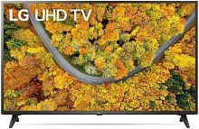 Купить  телевизор lg 43 up 75006 lf.arur в интернет-магазине Айсберг техники в Орске!